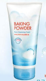 日本男士洁面乳排行榜 第4主打祛痘