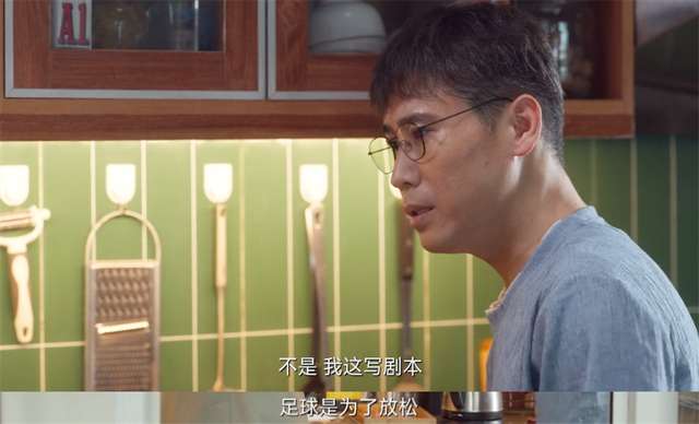 姐姐|接这种剧本，姐姐你是缺钱了吗？