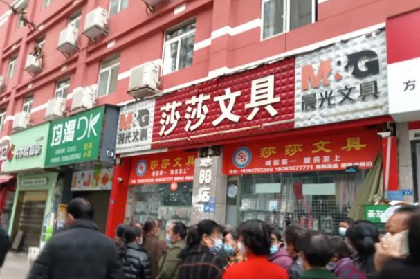 莎莎文具店火了,因3块6“送走”11岁女生,这不是偷没偷的问题