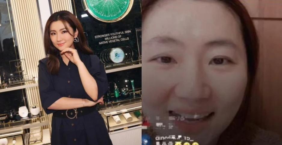 Selina|Selina素颜上Ella直播 羞喊:恋爱中的女人最美