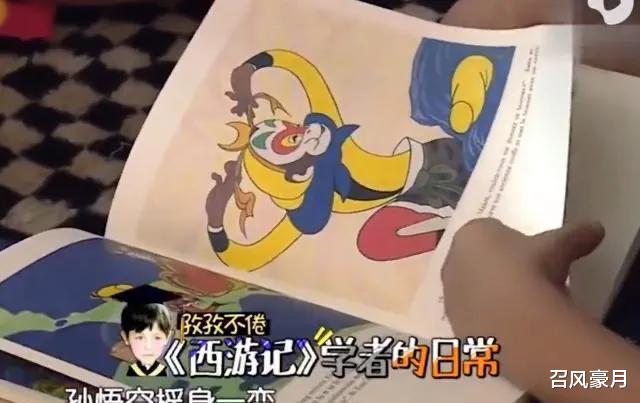 刘烨|“养娃高手”刘烨:把帅气的混血儿子养成了难民