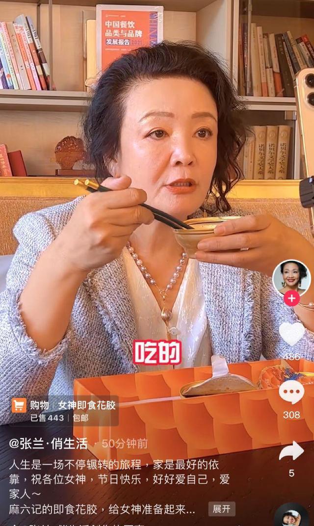 黄海冰|汪小菲妈妈直播用“儿媳”为儿子新恋情辟谣!结果大S结婚去啦!