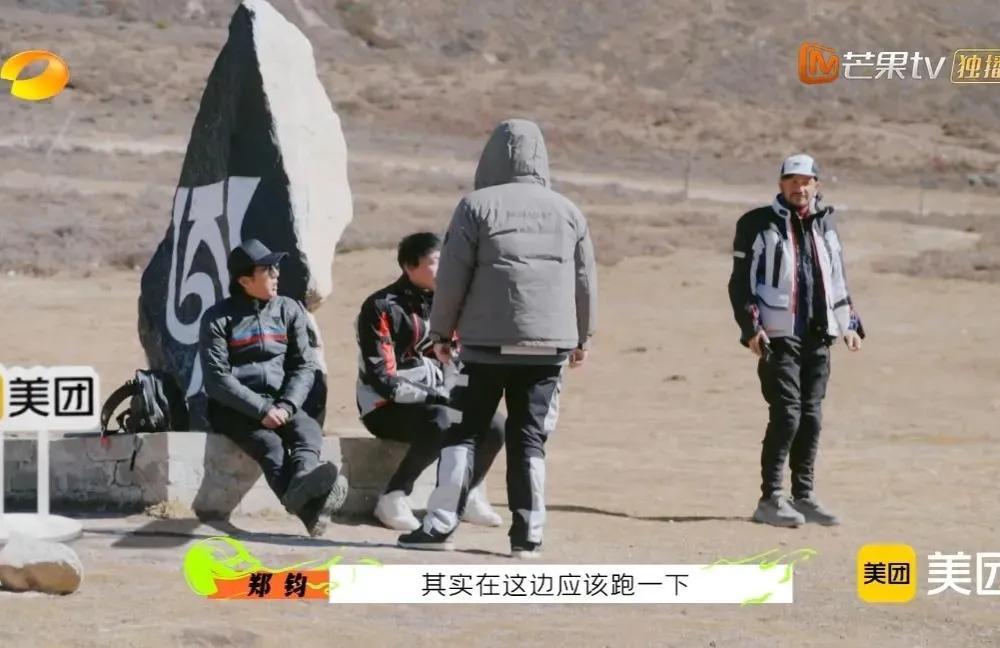 郑钧|郑钧玩的随性又洒脱,这才是老郑的本性!