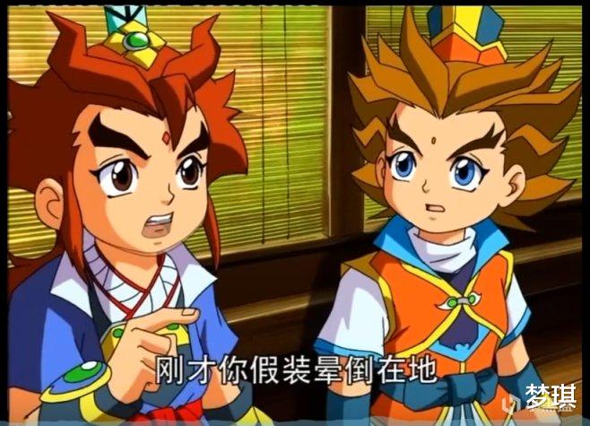 奇幻龙宝|那些年，我们一起看过的动画片——奇幻龙宝