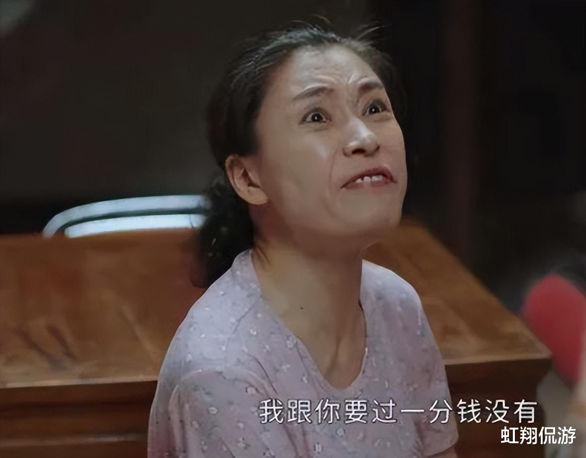 焦俊艳|“土得掉渣”的女演员，现实中竟然这么美？