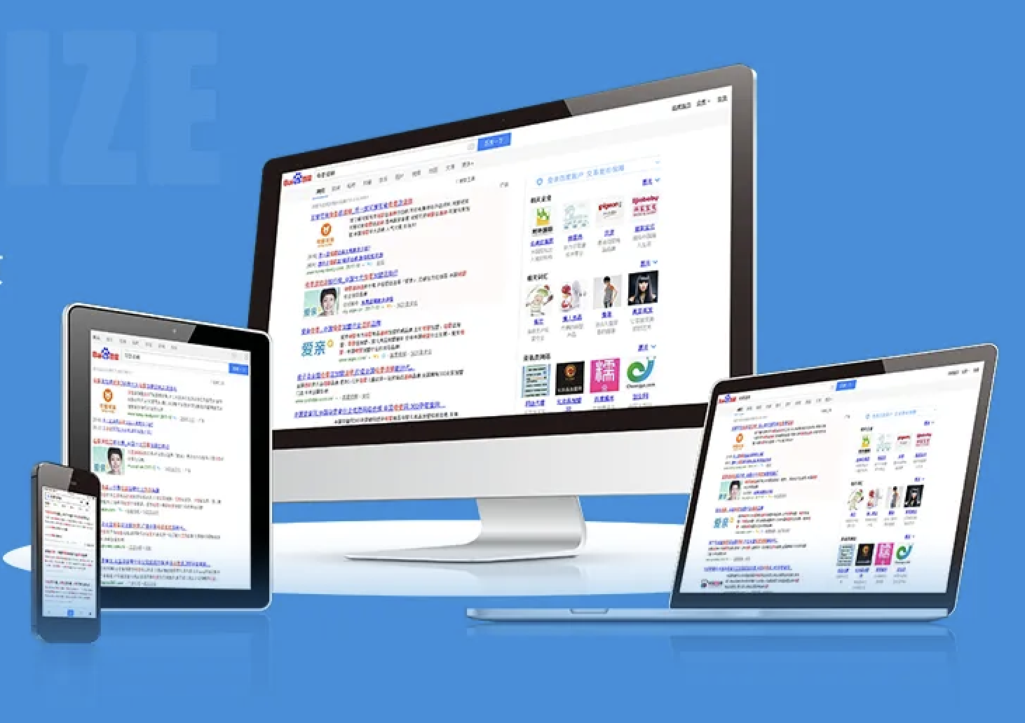 bilibili|有人问现在网站怎么这么难，以前还有关键词收录，现在前面找不到