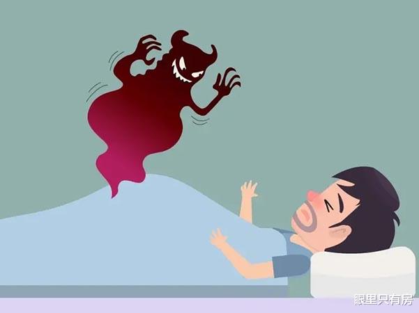 房产证|5月起,有房产证的房子一旦出现这5种情况,降价20%也没人买!