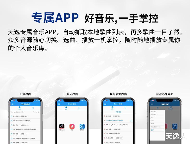 华为荣耀|音乐产业变局频繁，CD与数播音乐该怎么选？