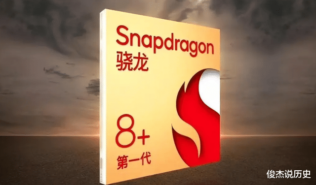 三星|蓄谋已久！3600亿美元猛砸中国芯片企业，三星想干什么？