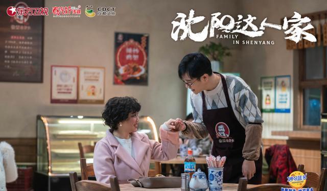 赵丽颖|看完这节目,我觉得情景剧又有希望了