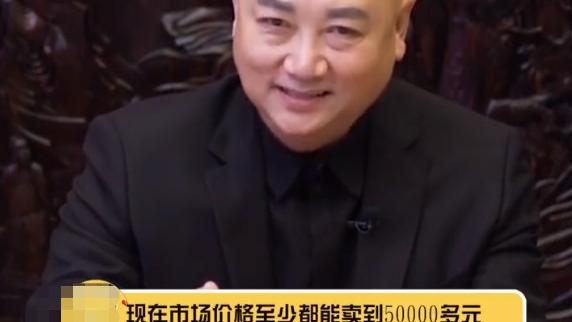 婚纱照|69岁迟重瑞直播卖佛珠，一条5W只卖4800，扬言有明星出500W没卖