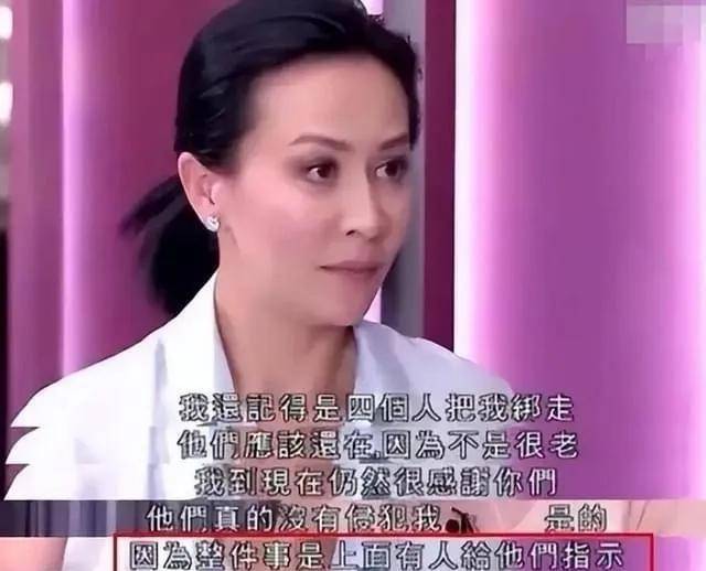 刘嘉玲|“港圈大姐大”刘嘉玲的劲爆往事和奢靡人生