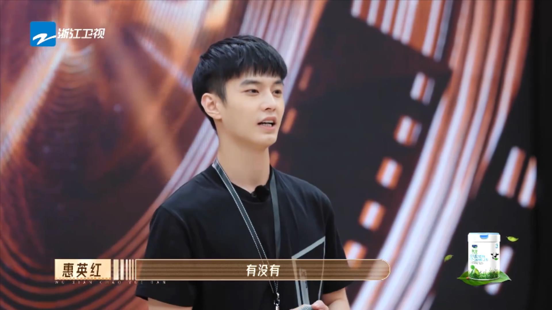 刘耀文|娱乐圈里的这种畸形“圈层文化”