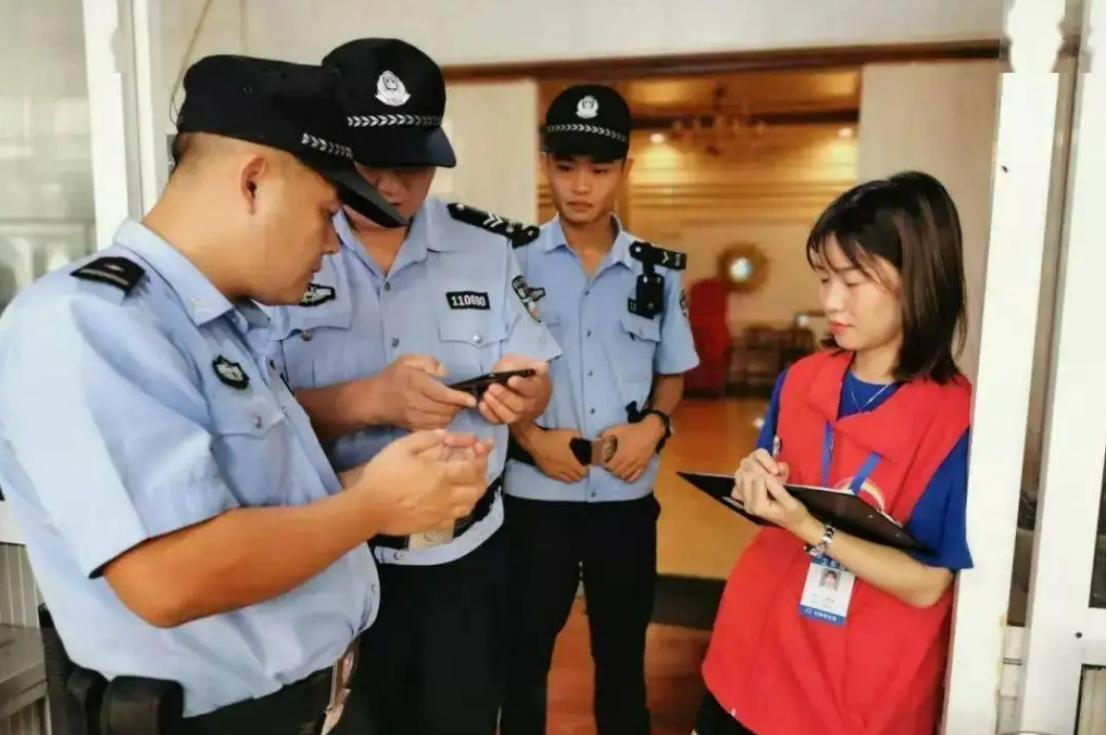 大数据“扫黄”来了?符合“这类特征”的,可能就算“涉黄”了?