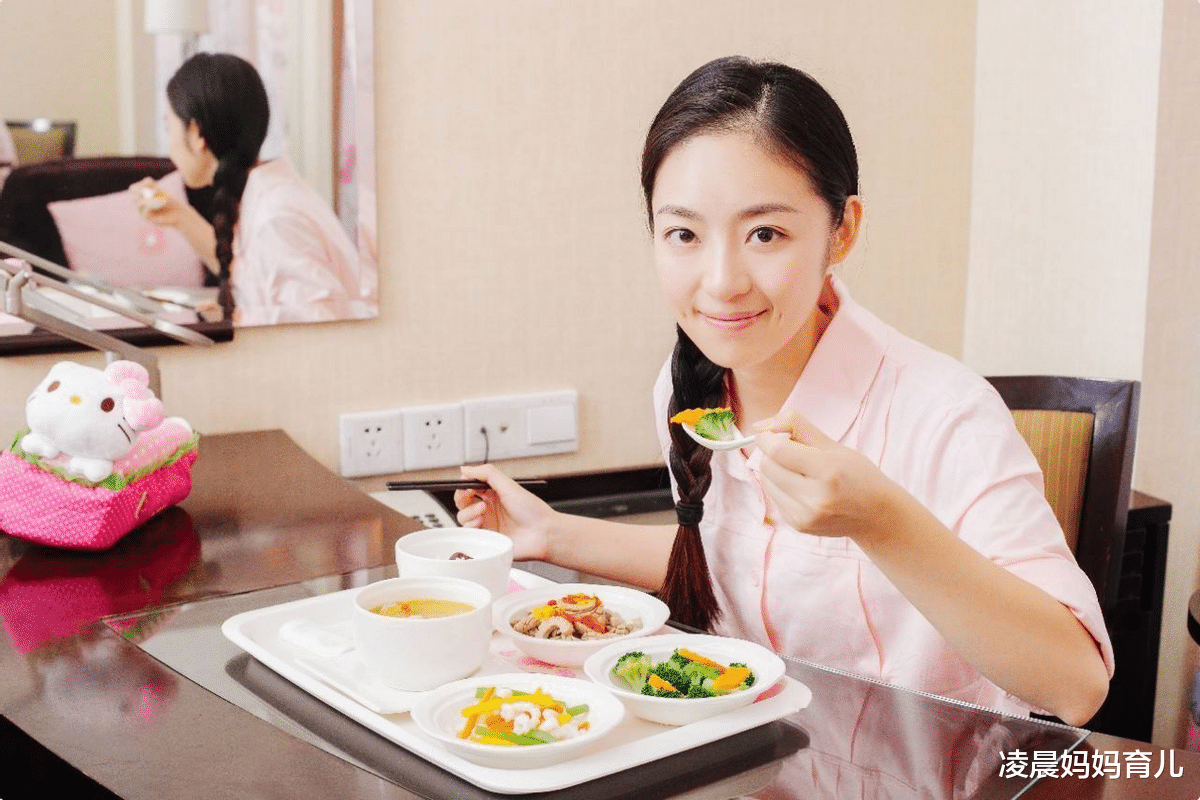 新陈代谢 哺乳宝妈成功瘦身：月子里从117斤瘦到99斤，每天吃5顿饭