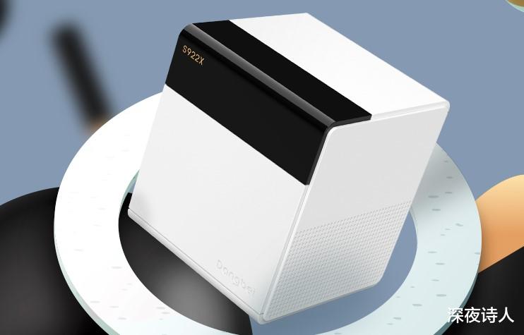 杜比|最新推出的电视盒子“当贝盒子B3”值得购买吗?听说还支持杜比透传