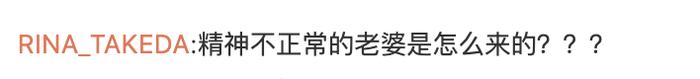 智障儿子拿几百元钱去文具店买卡片，找老板退钱被拒