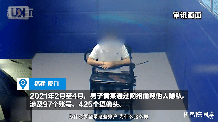 空调|OPPO再推重磅隐私功能：有了它，隐藏摄像头全都现出原形