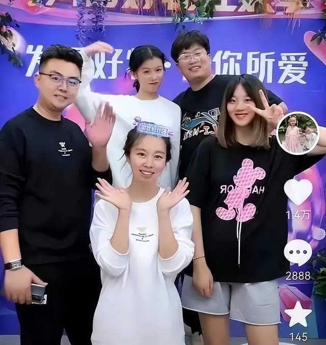 直播带货|人气回升!风波后田静再度开直播带货,直播间网友热议不断