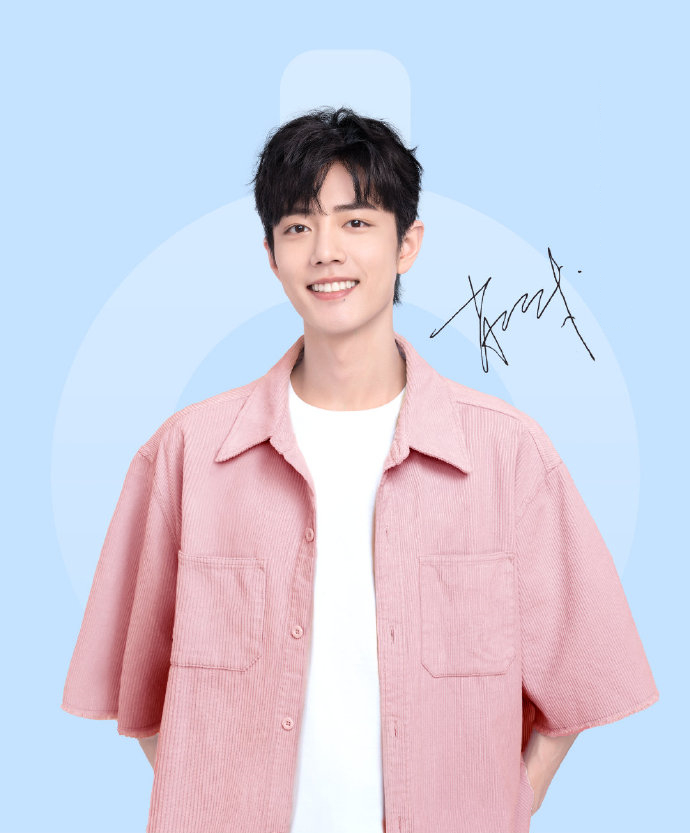 明星素颜|肖战代言好来48小时声量超10亿，热度被压，数据反馈真实打脸