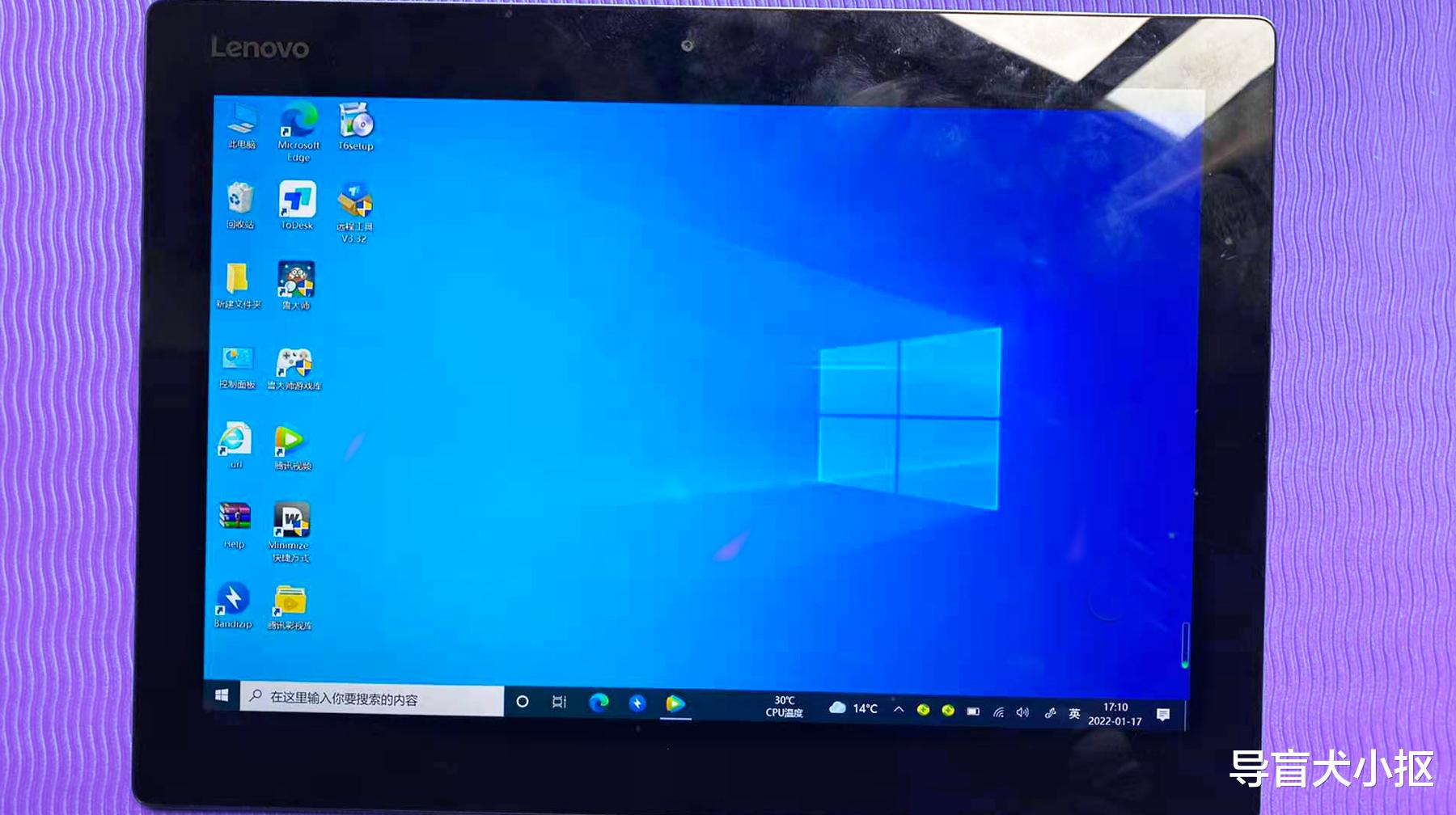 联想miix|国产生产力平板代表，二手联想miix700体验，颜值和性能面面俱到