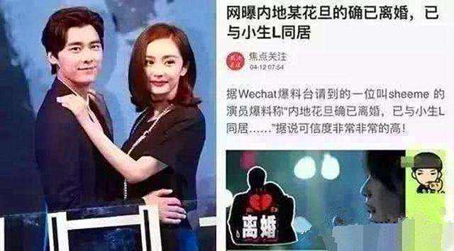 |从温柔霸总到待业奶爸：“杨幂前夫”刘恺威的清醒令人佩服？