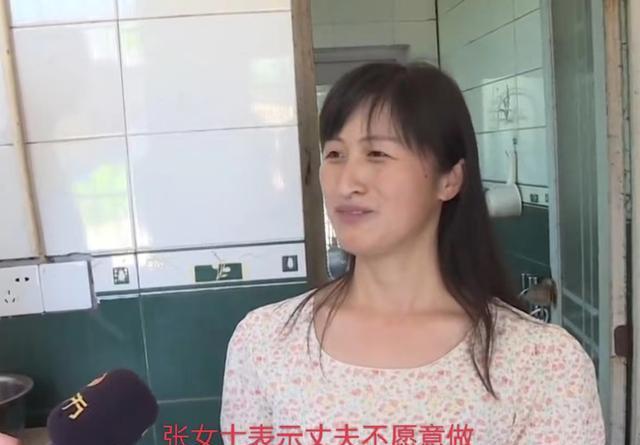 男子全款买房写小11岁妻子名字，而妻子偷偷把房产证给了丈母娘