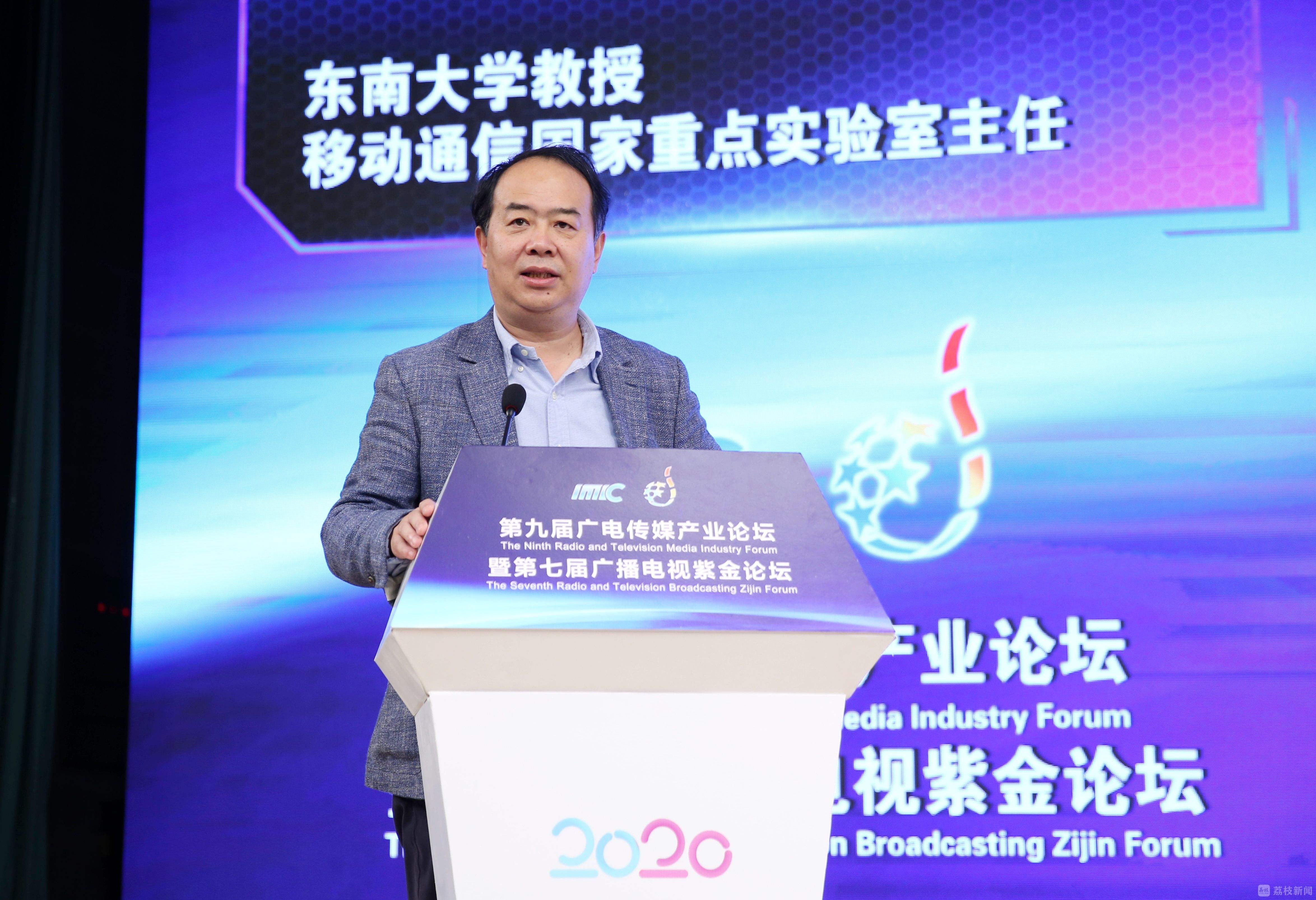 电池|美国又要失望了,中国发布6G科研成果,通信速率远超5G创世界纪录