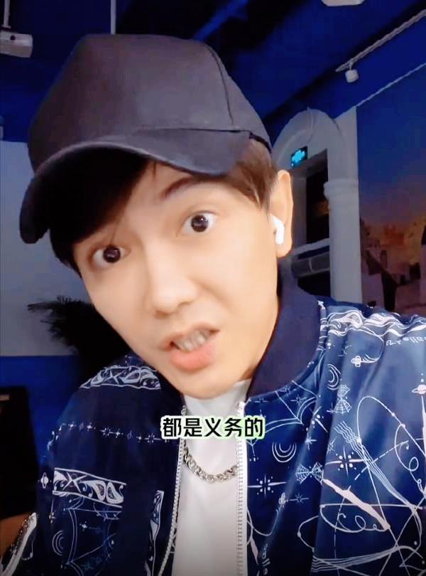 张兰|知名男演员发视频力挺张兰，称曾在一起喝过酒，是张兰买的单