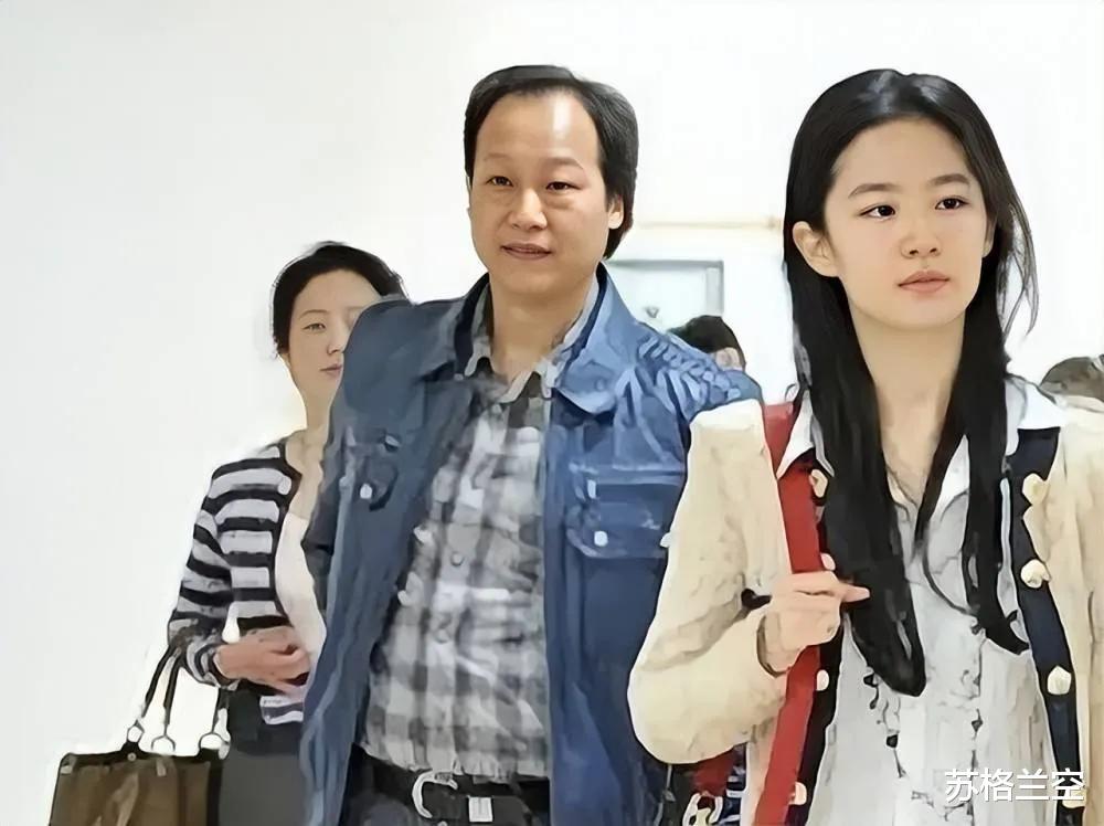 李易峰|李易峰被爆与女网红疯狂五天四夜,女方吃药推迟例假,靠富豪爸爸走红