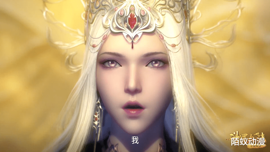 acgn漫评|斗罗大陆:波塞西硬核实力有多强?海龙斗罗说漏嘴,7个海斗罗全是渣