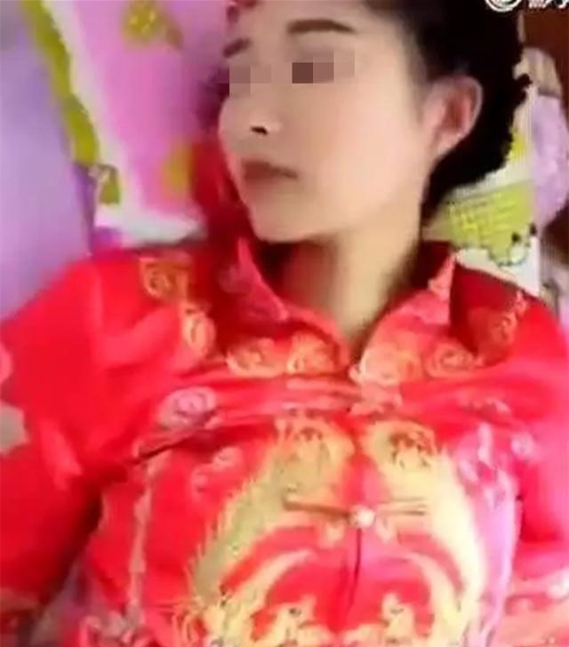 案例回顾:山东新娘子被下药后发生的惨剧
