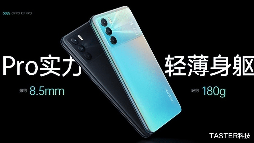 红米手机|新款发布老款开启“清仓”：60W+6400W的千元机，性价比超过红米