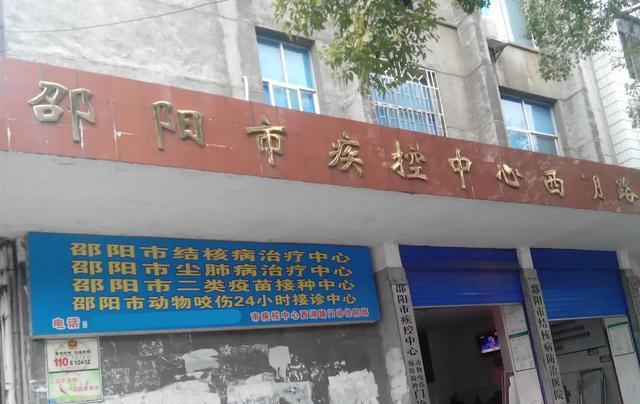 绝望5年!男子被“误诊艾滋”获赔9.9万:吸毒被查却因祸得福!