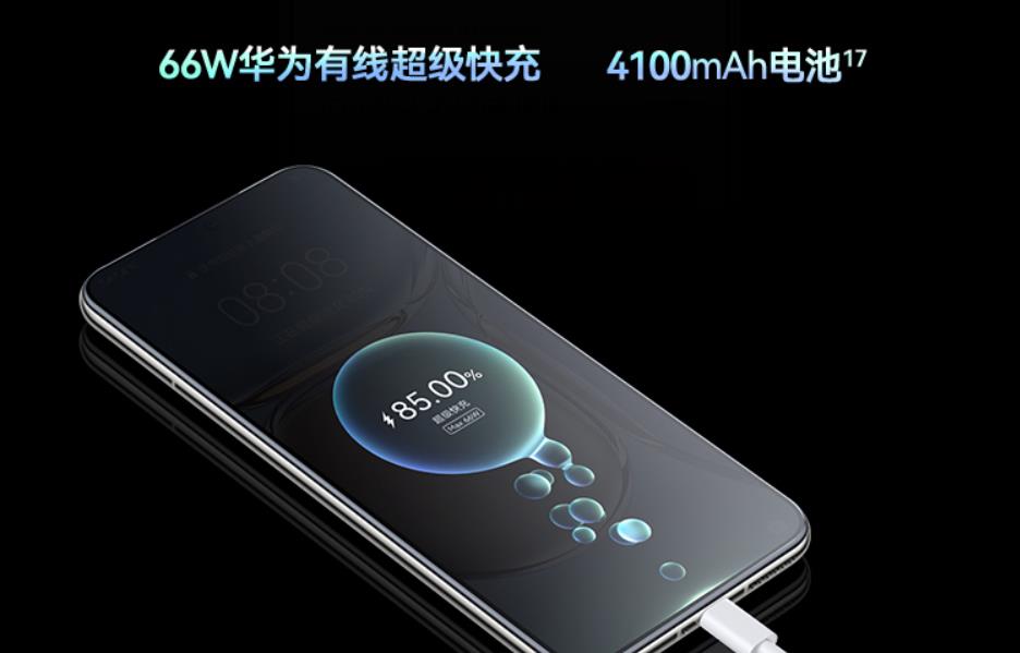 华为鸿蒙系统|国人不淡定了,鸿蒙新机发布,骁龙778G卖4088元!谁还支持华为?