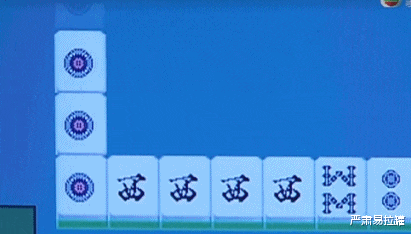 卫斯理|开扒,天王天后和鬼混的往事