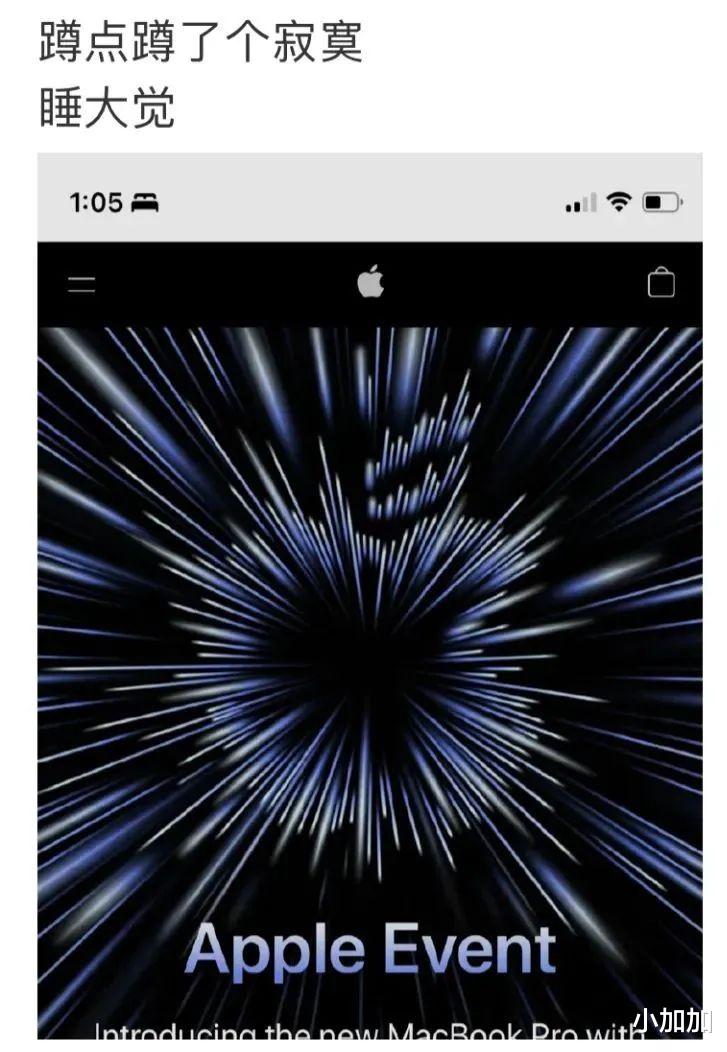 苹果|杀疯了,苹果发布会把我看的一愣一愣的
