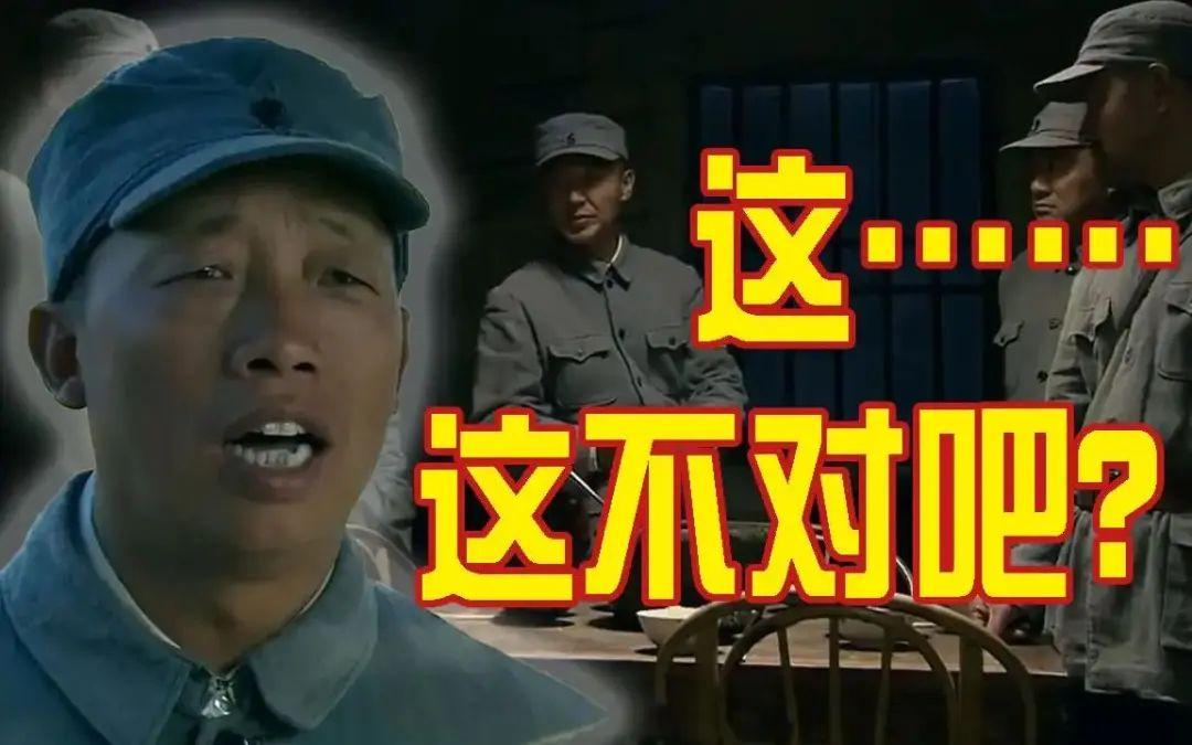 《三体》中的程心是“圣母婊”?我有不同意见!实例论证!