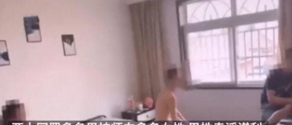 25岁少女叫鸭事件曝光,供出上百少妇