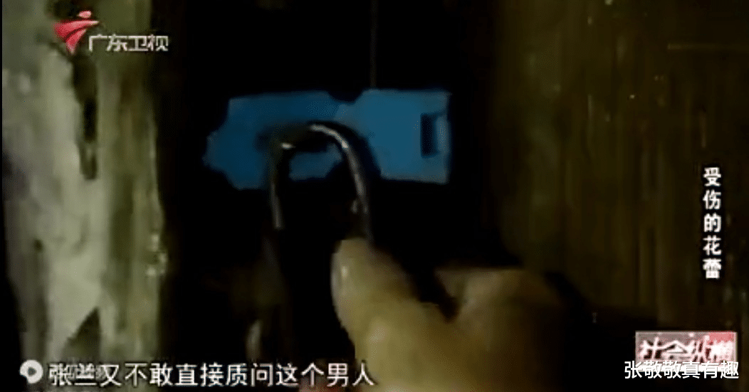 回顾:2014年,广东一初中生哭诉遭继父长期欺辱:7岁就开始被恶魔折磨