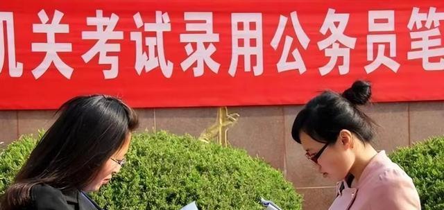 招聘|乡镇公务员报考门槛降低,几乎属于“三不限”,对专科生尤其友好