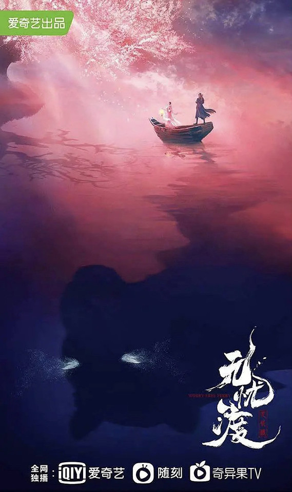 赵丽颖|9对新定角的陆剧CP!任嘉伦搭宋祖儿,白敬亭搭宋轶,赵丽颖&林更新有望二搭