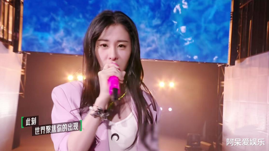 演唱会|来看我们的演唱会：返场歌手引争议，实力在流量面前不值一提？