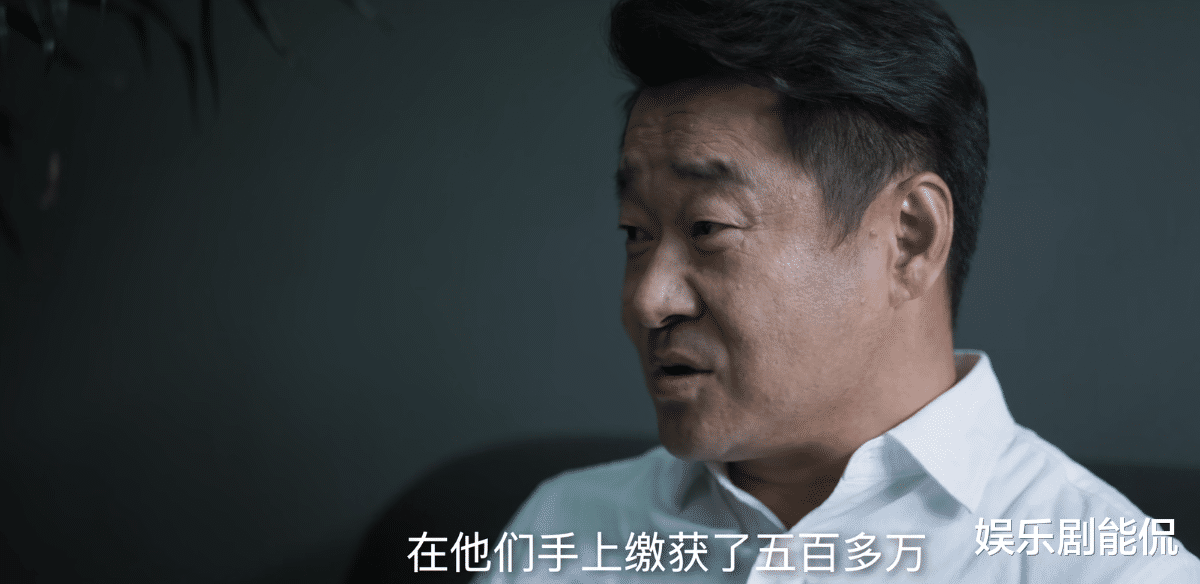 王景春|对决：文队木匠互相试探，文队给木匠下套，令其放下戒备心理