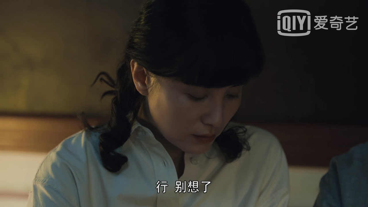 聚会|《人世间》两点说明，郑娟不参加六小君子聚会的原因，让人心疼