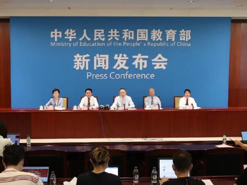 5类高考加分项目被取消，有人哭有人笑