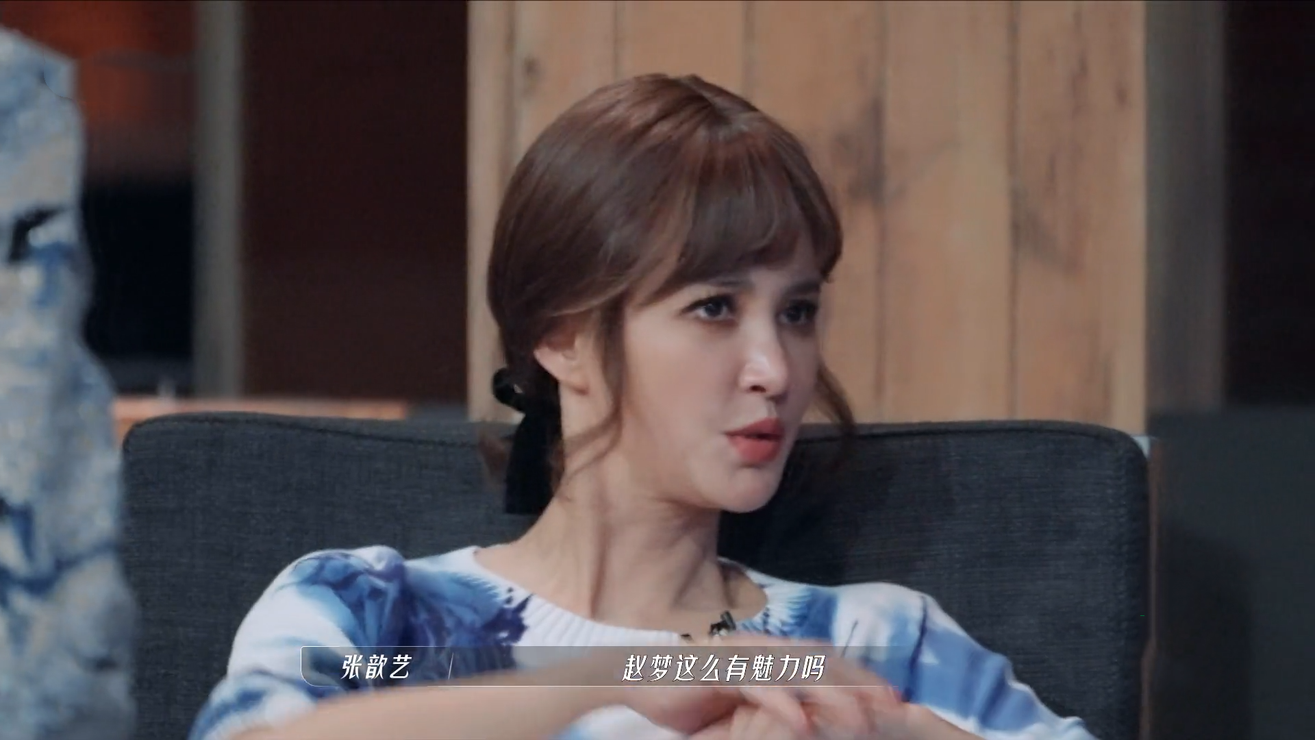 那英|《浪姐3》二公现锁组倾向，姐姐抱团小团体明显，网友吐槽败好感