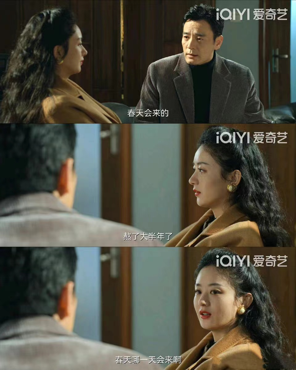 孙芮|《风吹半夏》：真懂90年代，也真不想挑战观众