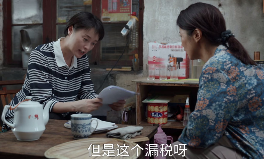 胡歌|好家伙!胡歌新剧开播差评一片,观众的差评理由出奇一致