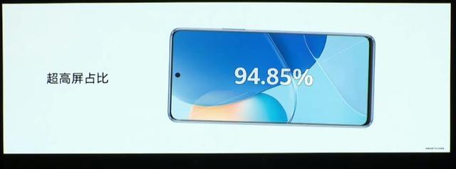 华为鸿蒙系统|原来华为也有性价比手机，一亿像素搭配鸿蒙系统，拍摄实力真强